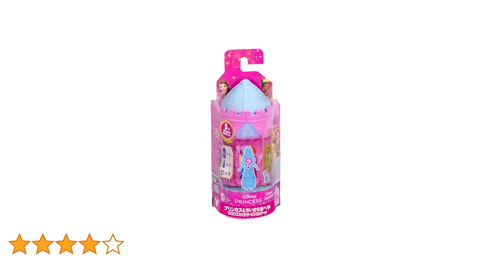 Disney - つね様確認用 Amazon.co.jp: [タキヒョー] Disney Princess ディズニー